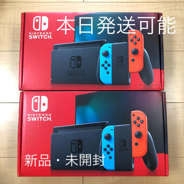Nintendo Switch - 任天堂スイッチ本体2台