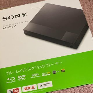 ソニー(SONY)のこたろぉー様専用(ブルーレイプレイヤー)