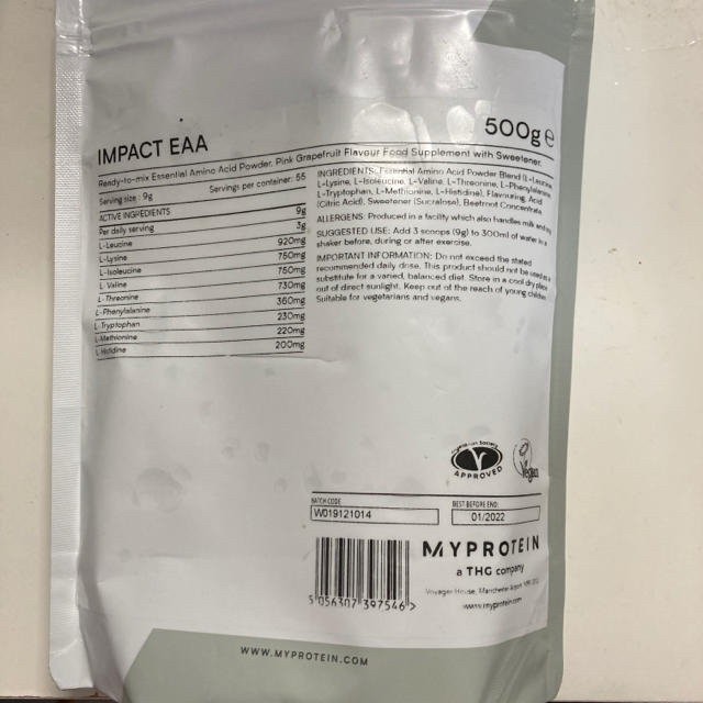 MYPROTEIN(マイプロテイン)のimpact EAA ピンクグレープフルーツ　500g 食品/飲料/酒の健康食品(アミノ酸)の商品写真