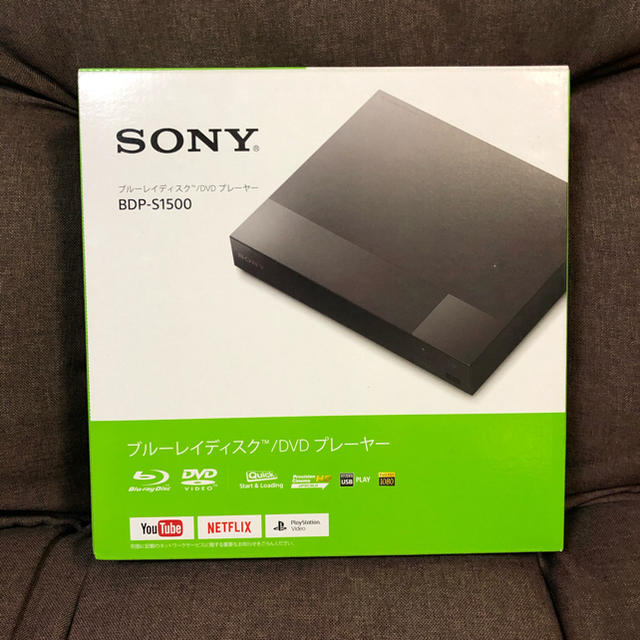 BDP-S1500 ブルーレイ プレーヤー DVDプレーヤー SONY ソニー