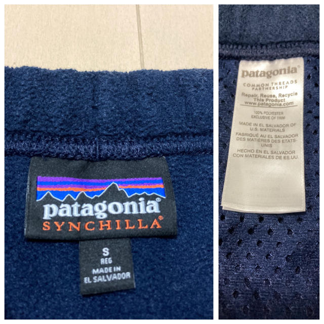 patagonia(パタゴニア)のpatagonia  SYNCHILLA メンズ（S）スナップT フリースパンツ メンズのパンツ(その他)の商品写真