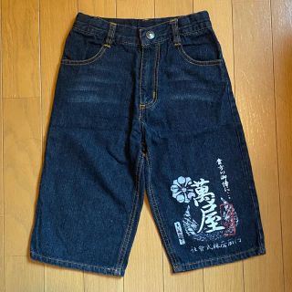 【和柄】ハーフパンツ　110cm  USED(パンツ/スパッツ)