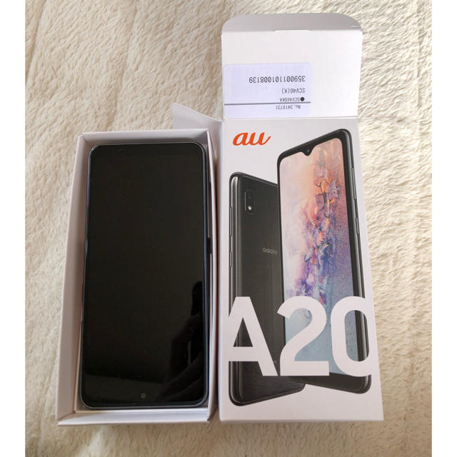 au Galaxy A20 Simロック解除済み