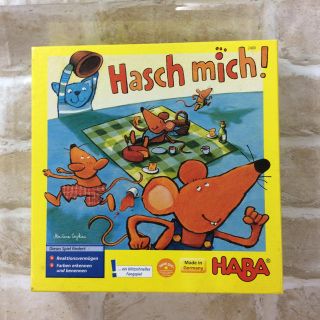 ハーバー(HABA)のHABA社 キャッチ・ミー Hasch mich 02MU0718018(その他)