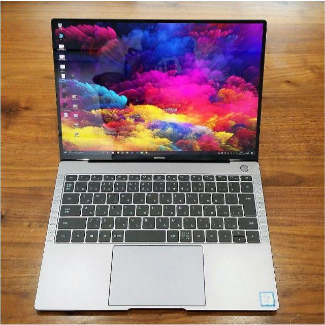 ★美品・バッテリー未劣化★huawei matebook x pro