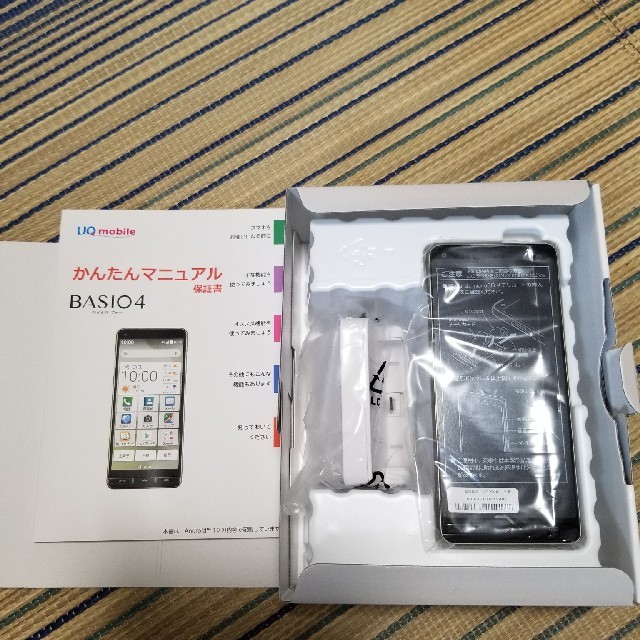 新品スマホ本体 BASIO4