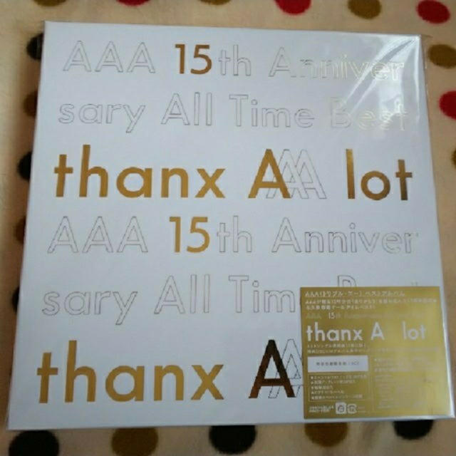 新品未使用　スマプラ　ポスター付　AAA 15th  Best CD 初回限定盤