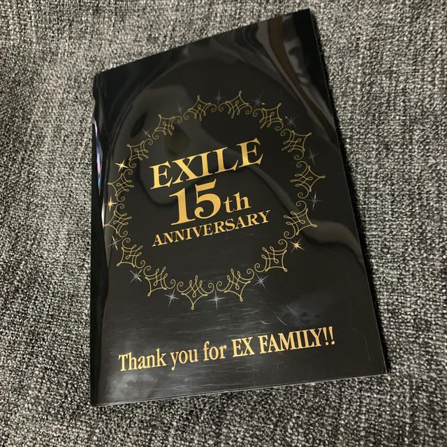 EXILE(エグザイル)のEXILE ファンクラブ会報誌 エンタメ/ホビーのタレントグッズ(ミュージシャン)の商品写真