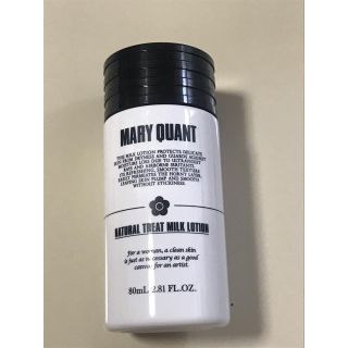 マリークワント(MARY QUANT)のマリークヮント ナチュラル トリート ミルク ローション(乳液/ミルク)