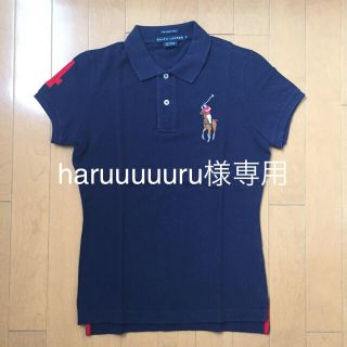 ラルフローレン(Ralph Lauren)のラルフローレン　半袖 ポロシャツ(ポロシャツ)