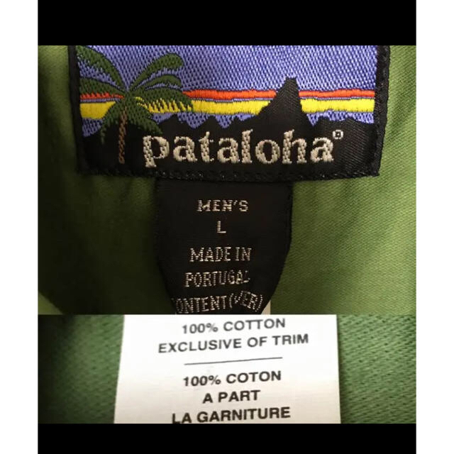 patagonia(パタゴニア)のパタゴニア メンズのトップス(シャツ)の商品写真