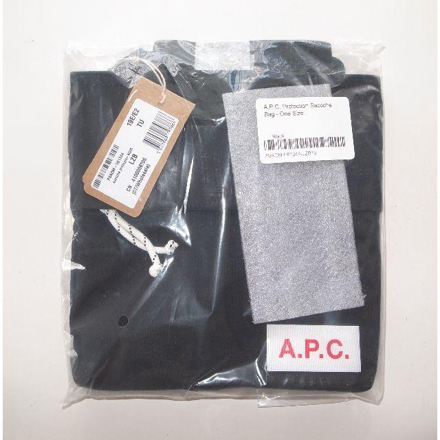 A.P.C(アーペーセー)のAPC Protection メッセンジャーバッグ ショルダー サコッシュ メンズのバッグ(ウエストポーチ)の商品写真