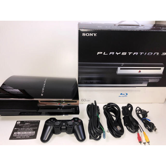 PlayStation3  CECHA00（付属品＋箱付き）