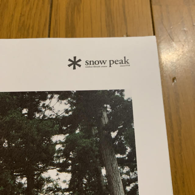 Snow Peak(スノーピーク)のスノーピーク　カタログ　2020 スポーツ/アウトドアのスポーツ/アウトドア その他(その他)の商品写真