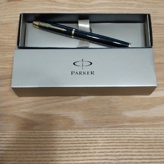 パーカー(Parker)の【新品未使用】PARKERボールペン（chivasコラボ限定品）(ノベルティグッズ)
