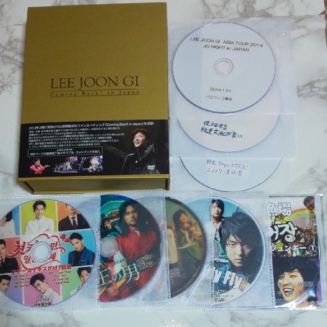 DVD/ブルーレイイジュンギ Lee Joon Gi Coming Back! In Japan