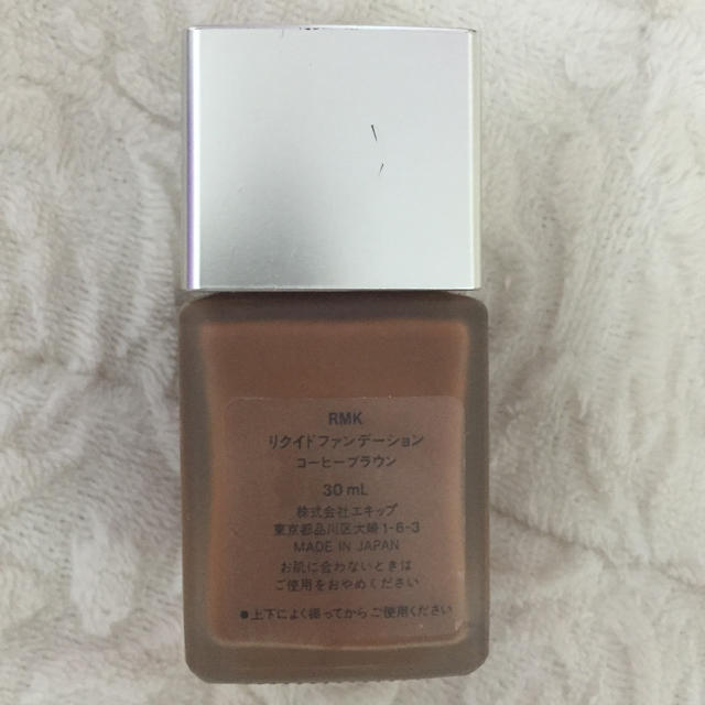 RMK(アールエムケー)のRMK リキッドファンデーション コスメ/美容のベースメイク/化粧品(ファンデーション)の商品写真