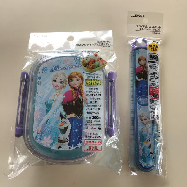 アナと雪の女王(アナトユキノジョオウ)の【新品・未使用】アナと雪の女王　お弁当箱　お箸セット　アナ雪 インテリア/住まい/日用品のキッチン/食器(弁当用品)の商品写真