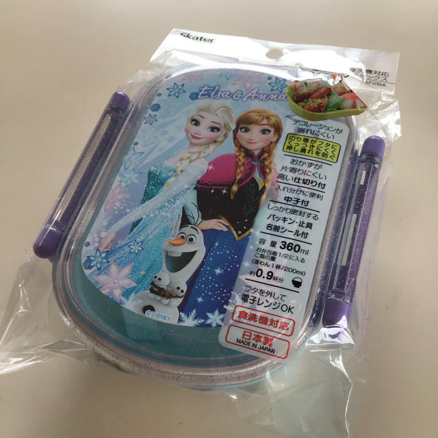 アナと雪の女王(アナトユキノジョオウ)の【新品・未使用】アナと雪の女王　お弁当箱　お箸セット　アナ雪 インテリア/住まい/日用品のキッチン/食器(弁当用品)の商品写真