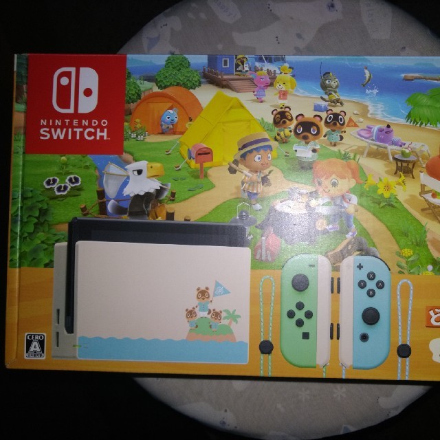 新品　未開封 Switch あつまれ どうぶつの森セット/Switch/HA