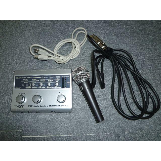 EDIROL USB AUDIOインターフェース UA-4FX(おまけつき) 1