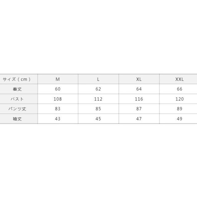 パジャマ レディース ルームウェア 上下セット 2点セット セットアップ レディースのルームウェア/パジャマ(ルームウェア)の商品写真