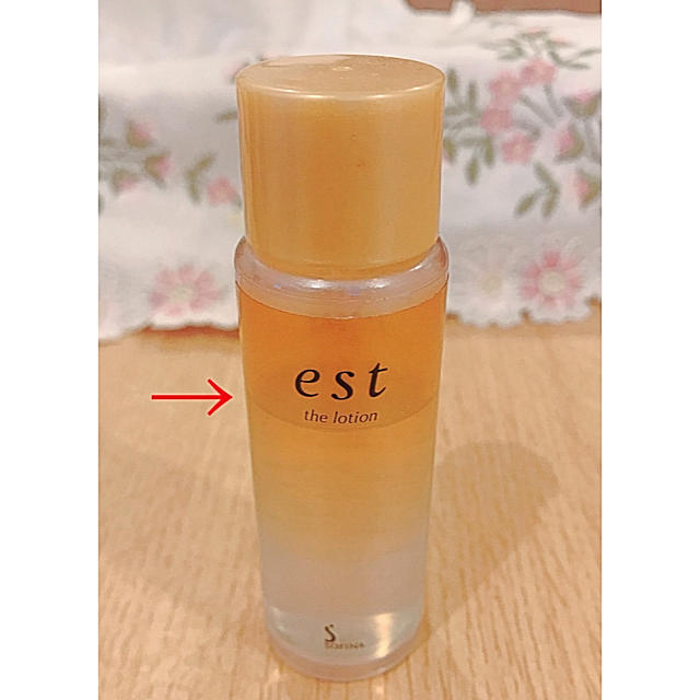 est(エスト)のエストザローション 化粧水 30ml コスメ/美容のスキンケア/基礎化粧品(化粧水/ローション)の商品写真