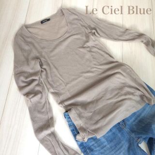 ルシェルブルー(LE CIEL BLEU)のルシェル♡薄手トップス(Tシャツ(長袖/七分))