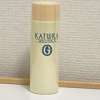 カツウラケショウヒン(KATWRA(カツウラ化粧品))のカツウラ・スキンローションG さっぱりタイプ　新品・未開封(化粧水/ローション)