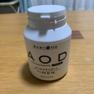 【milky様専用】AOD アンチオキシダント For MEN(その他)