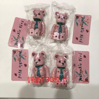 メディコムトイ(MEDICOM TOY)のベアブリック be@rbrick 40 Nathalie lete 4体セット(キャラクターグッズ)