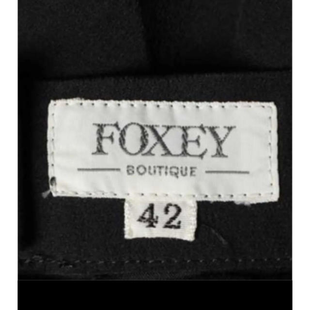 FOXEY(フォクシー)の美品　フォクシー　フレアスカート　ブラック レディースのスカート(ひざ丈スカート)の商品写真