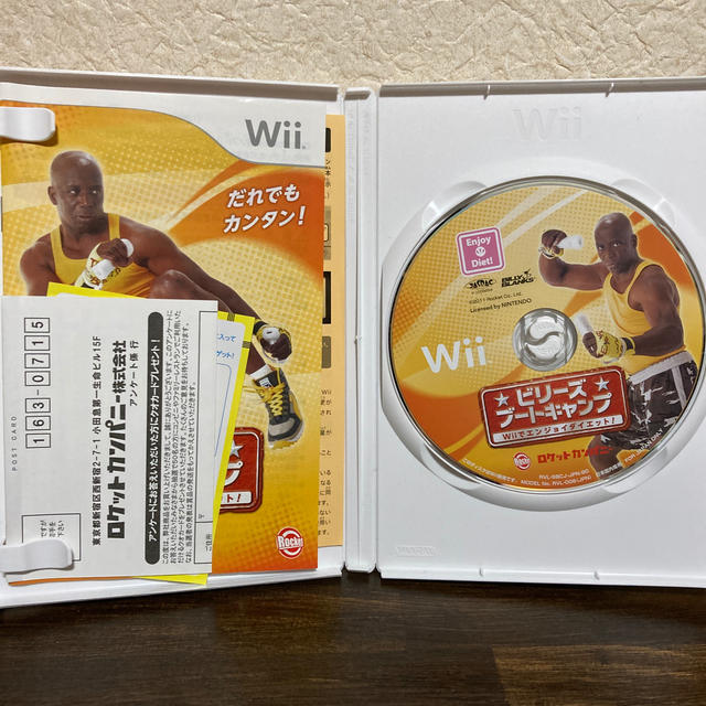 Wii(ウィー)のビリーズブートキャンプ　Wii でエンジョイダイエット エンタメ/ホビーのゲームソフト/ゲーム機本体(家庭用ゲームソフト)の商品写真