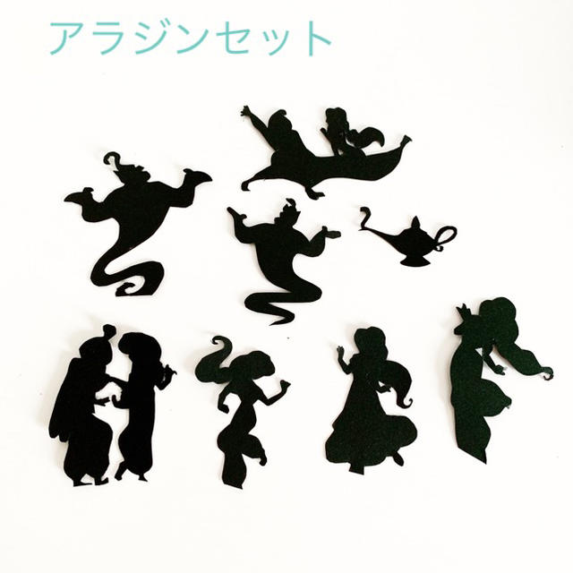 Disney ディズニー 切り絵 アラジンセットの通販 By Yuri Shop ディズニーならラクマ