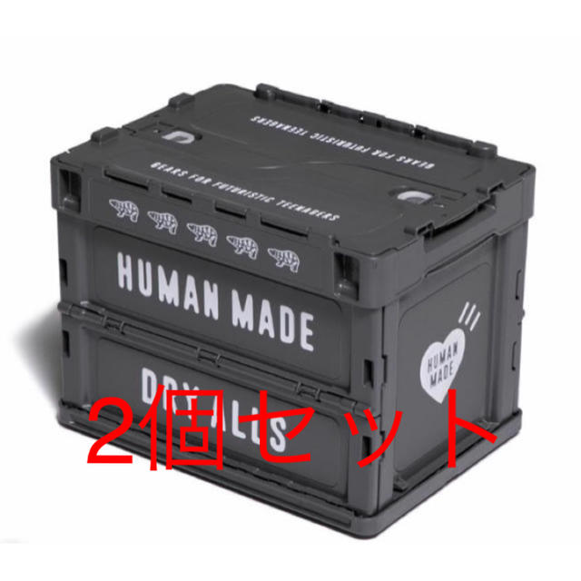 HUMAN MADE CONTAINER 20L コンテナ 新品未開封