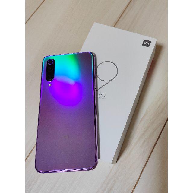 ANDROID(アンドロイド)のXiaomi Mi9 SE  美品（フィルム付き）ポケモンGOに最適な軽量スマホ スマホ/家電/カメラのスマートフォン/携帯電話(スマートフォン本体)の商品写真