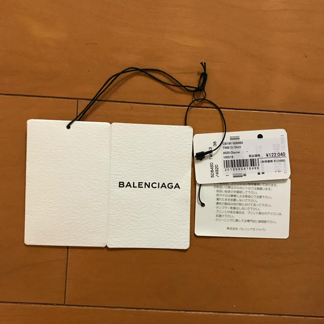 Balenciaga(バレンシアガ)のBALENCIAGA ビニールコーティングシャツ GR8購入 確実正規品 メンズのトップス(シャツ)の商品写真