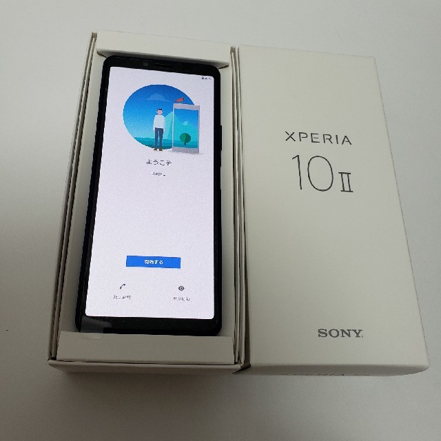 SONY(ソニー)の本日限定【新品・SIMフリー】XPERIA 10Ⅱ ネイビー(XQ-AU52) スマホ/家電/カメラのスマートフォン/携帯電話(スマートフォン本体)の商品写真