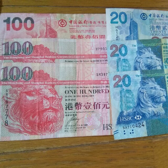 香港ドル480港幣