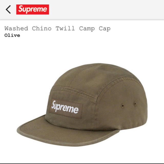 Supreme(シュプリーム)のSupreme Camp Cap olive メンズの帽子(キャップ)の商品写真