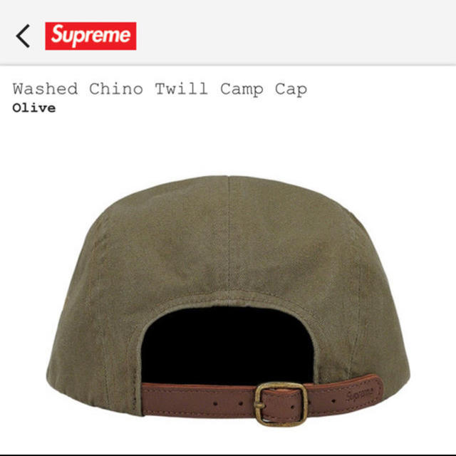 Supreme(シュプリーム)のSupreme Camp Cap olive メンズの帽子(キャップ)の商品写真