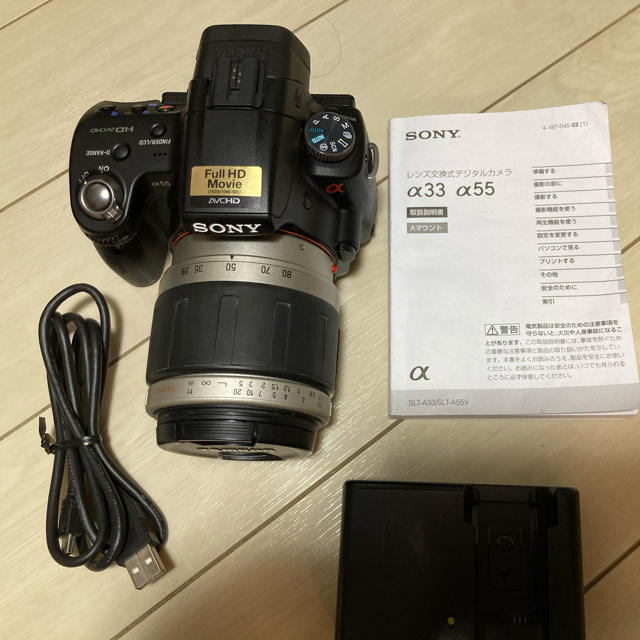 SONY α55 　レンズ付き 1