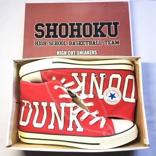 コンバース(CONVERSE)の【スラムダンクコラボ】27㎝スニーカー(スニーカー)