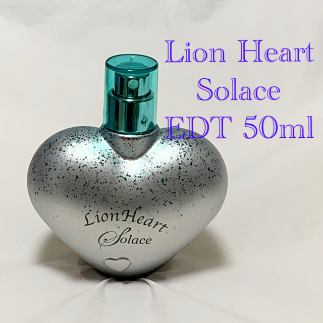 LION HEART Lion Heart ライオン ハート ソレース EDT 50ml 香水 の通販 by モニカ's shop｜ライオンハート ならラクマ
