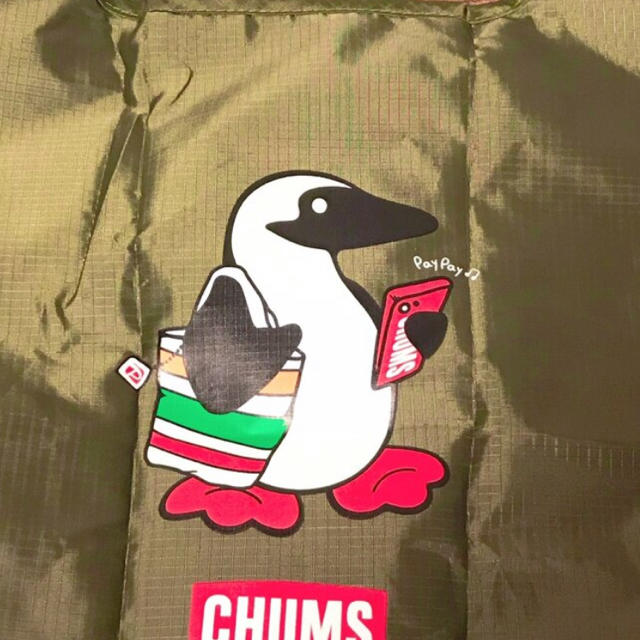CHUMS(チャムス)のCHUMS チャムス エコバッグ PayPay×セブンイレブン　二個セット エンタメ/ホビーのコレクション(ノベルティグッズ)の商品写真