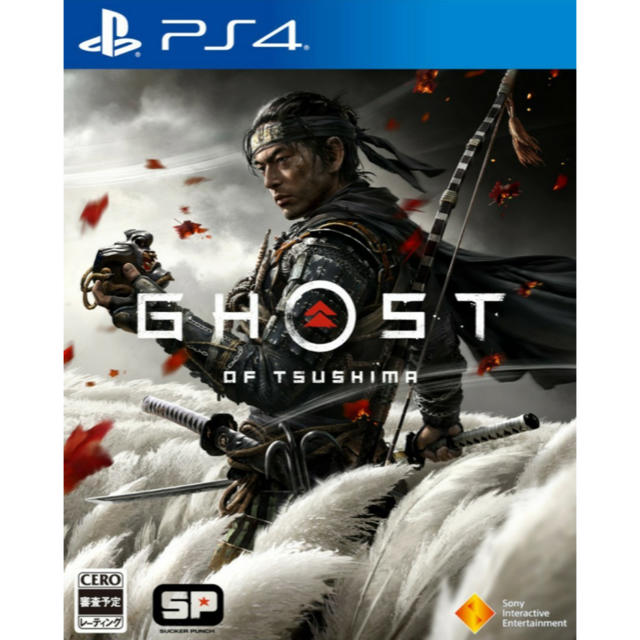 Ghost of Tsushima ゴースト オブ ツシマ ps4 美品