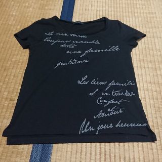 コムサイズム(COMME CA ISM)のコムサイズム Tシャツ(Tシャツ(半袖/袖なし))