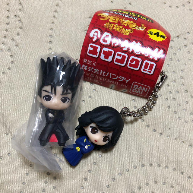 BANDAI(バンダイ)の未使用 真司＆京子 今日から俺は！劇場版 スイング ガチャ ペア エンタメ/ホビーのエンタメ その他(その他)の商品写真