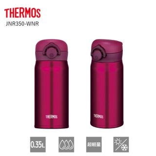 サーモス(THERMOS)のTHERMOS サーモス 0．35L ワインレッド JNR 350 WNR(水筒)