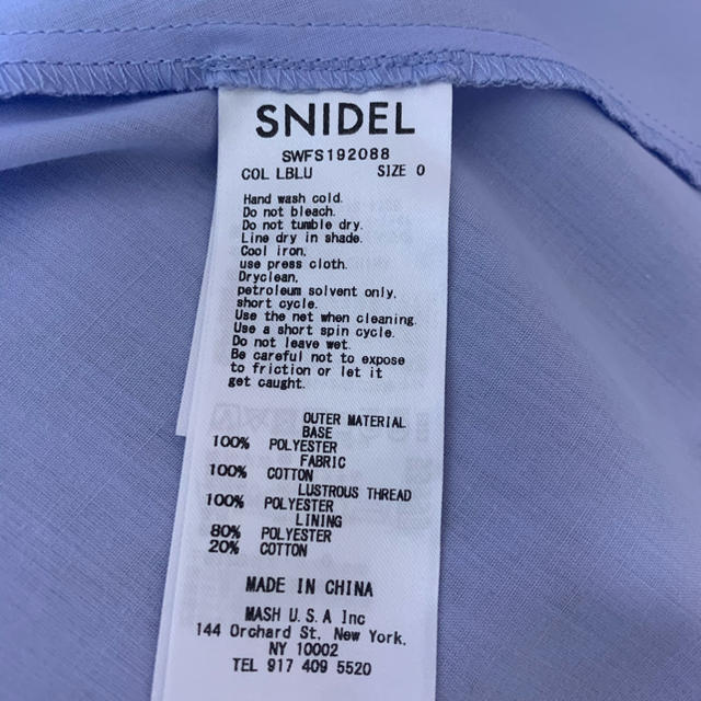 SNIDEL(スナイデル)のスナイデル　スカート0 レディースのスカート(ひざ丈スカート)の商品写真